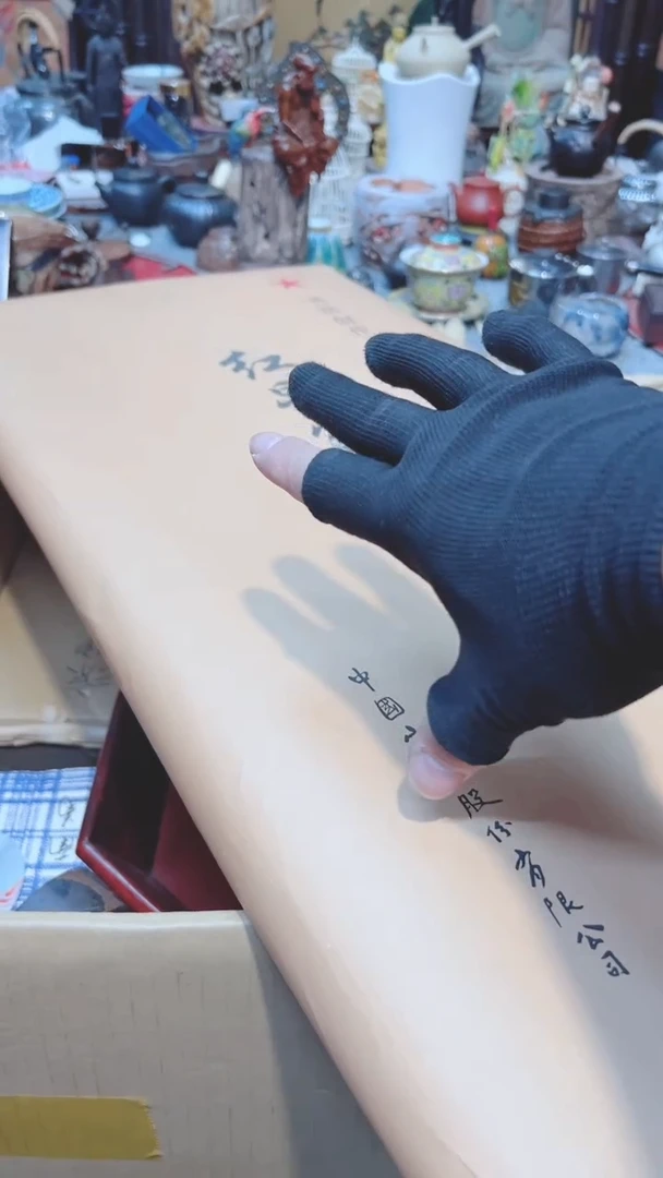 瓷片瓷瓷瓷瓷瓷瓷瓷瓷瓷瓷