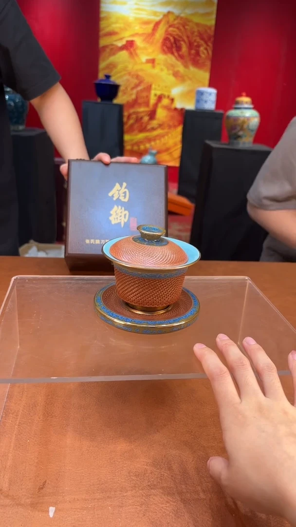 陶瓷23623763