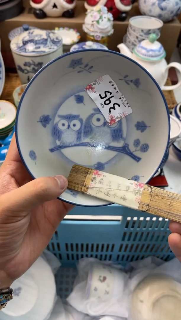万*店铺名称 轩轩瓷器 闪购类型 定向 万莉