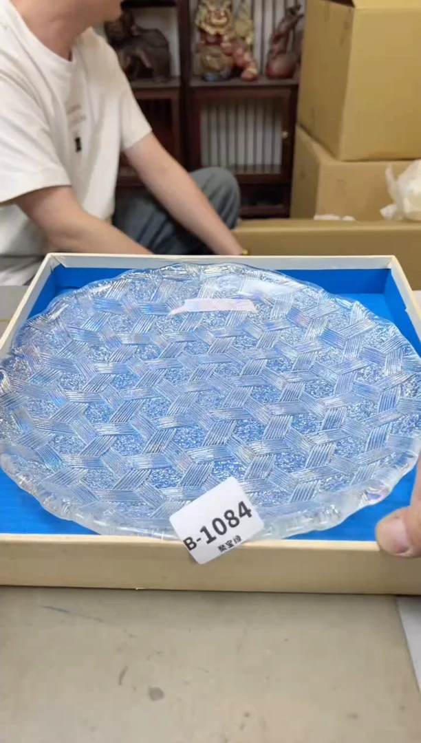 瓷片J*1084聚宝缘海陶精选