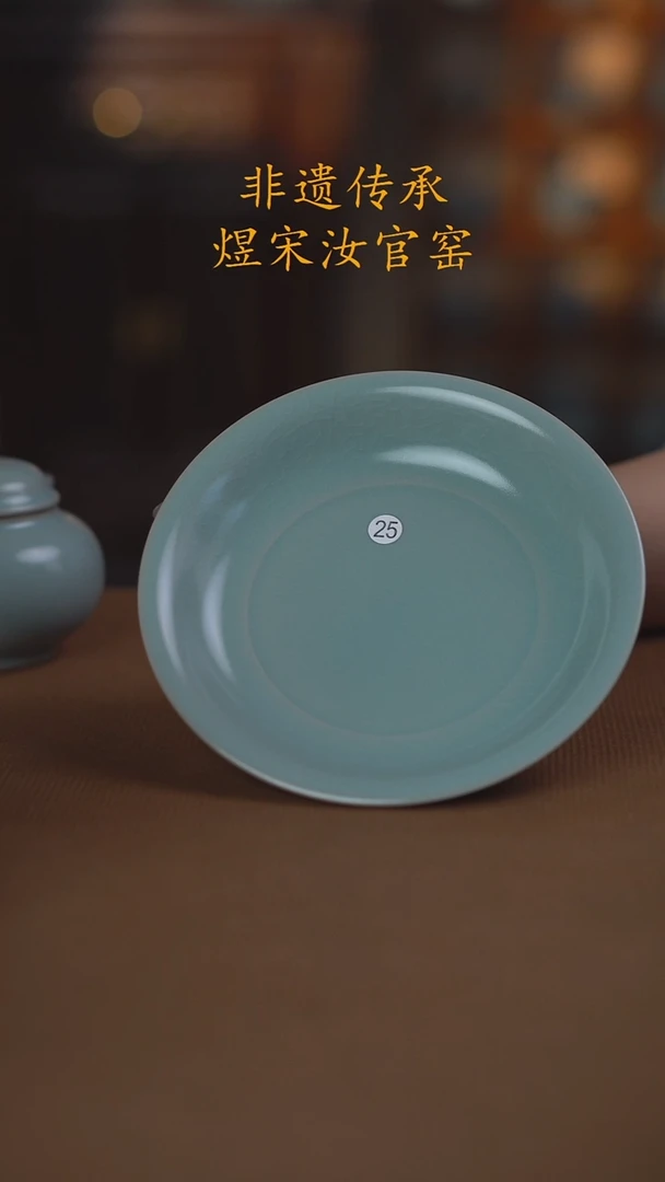 西****司25号二级............