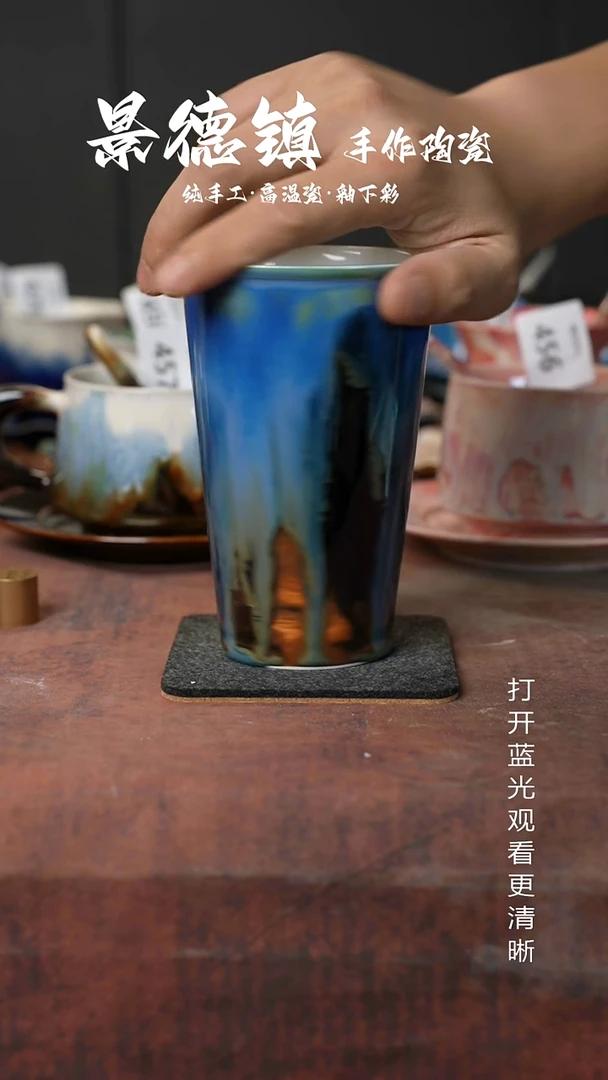原创景德镇手工高温陶瓷814