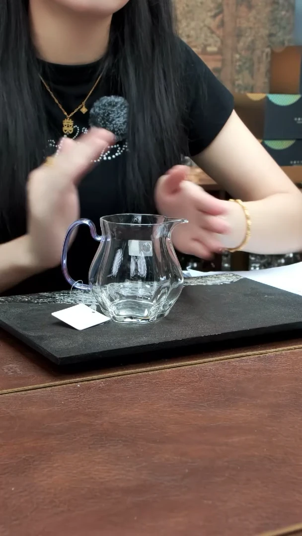 禾器 颂妍茶海 浅紫色