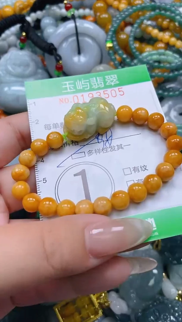 翡翠未镶嵌颈饰闪购0193505