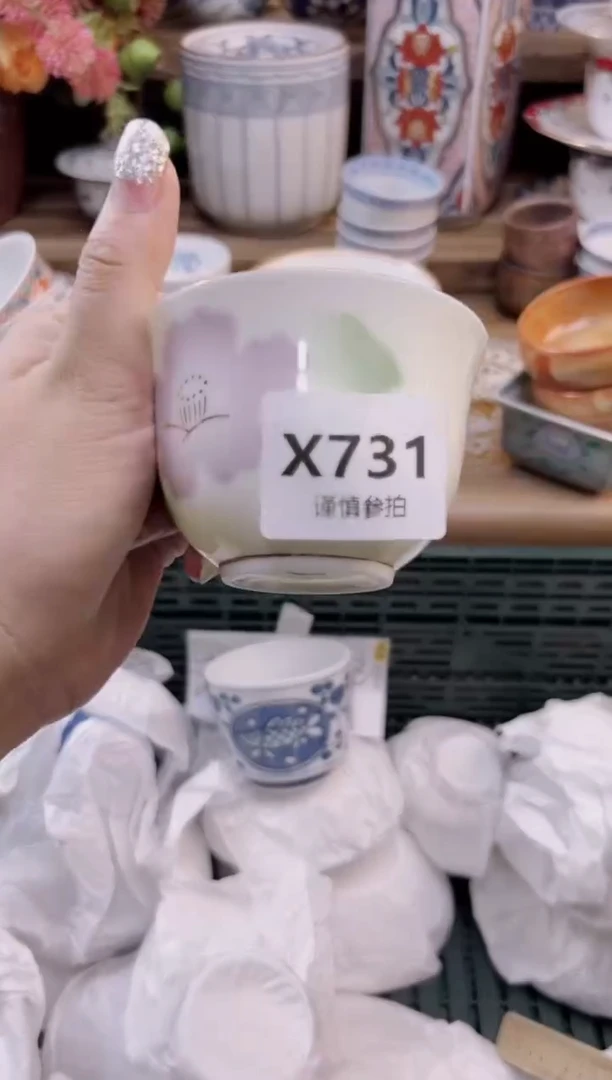 瓷片小*       731