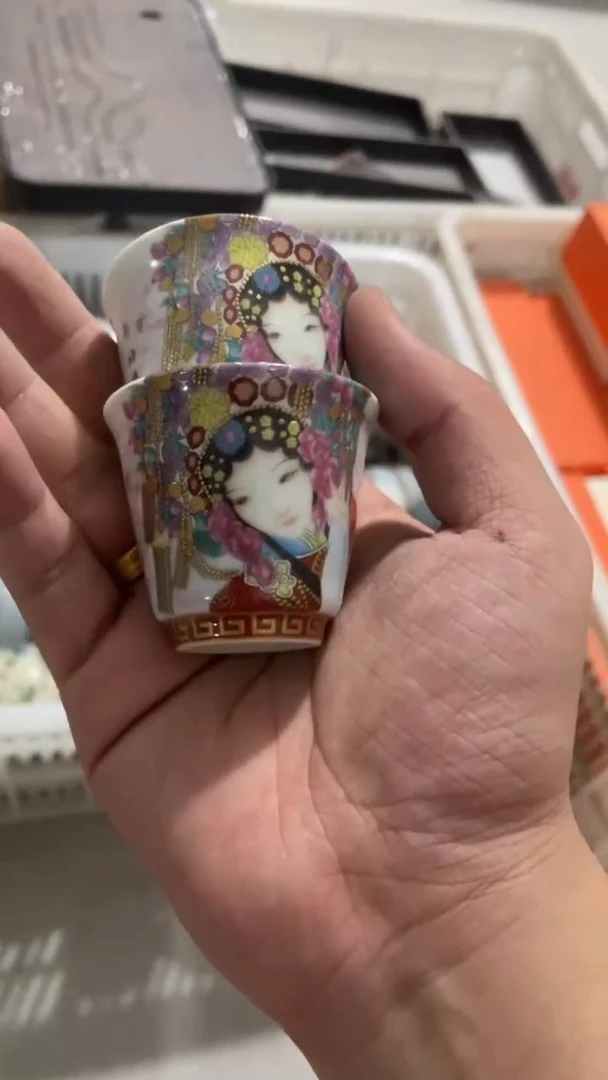 新号开播 福利多多