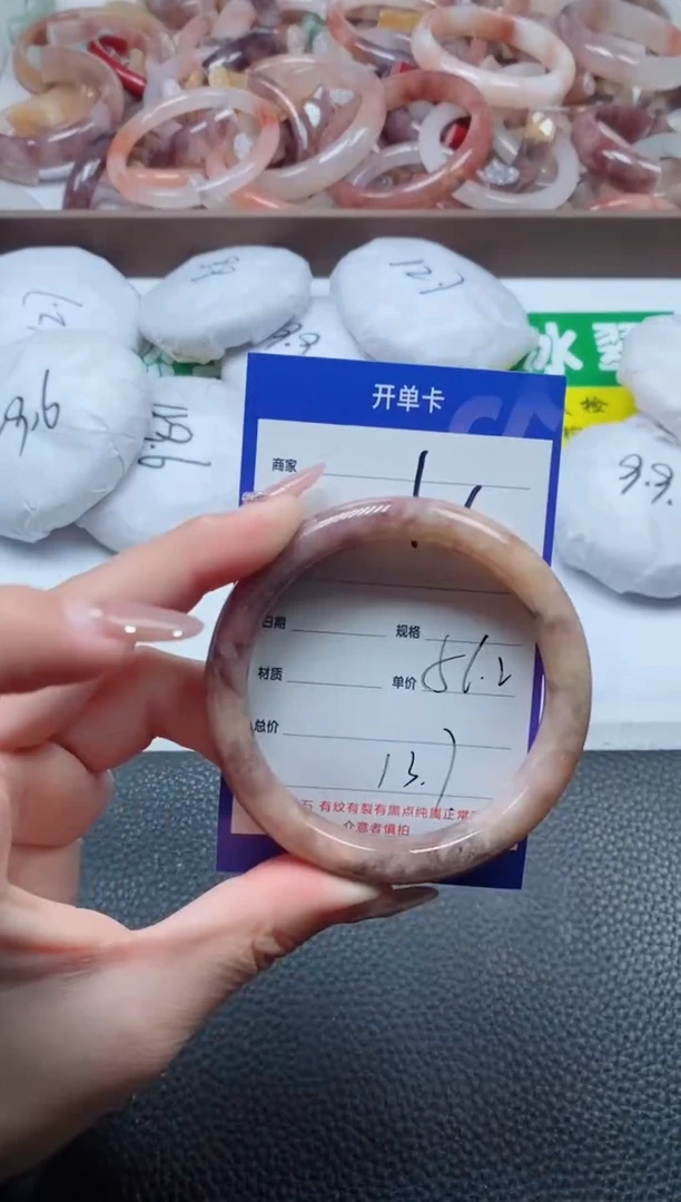 【闪购商品】石英质玉手镯未镶嵌106-56