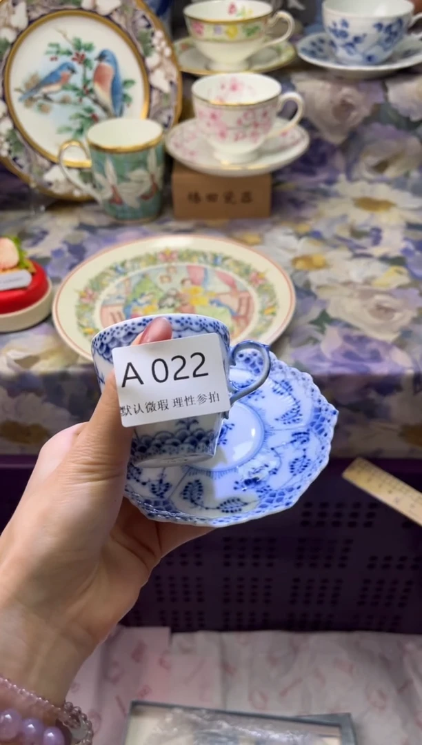 瓷片一***?瓷片瓷片          A 022 盒