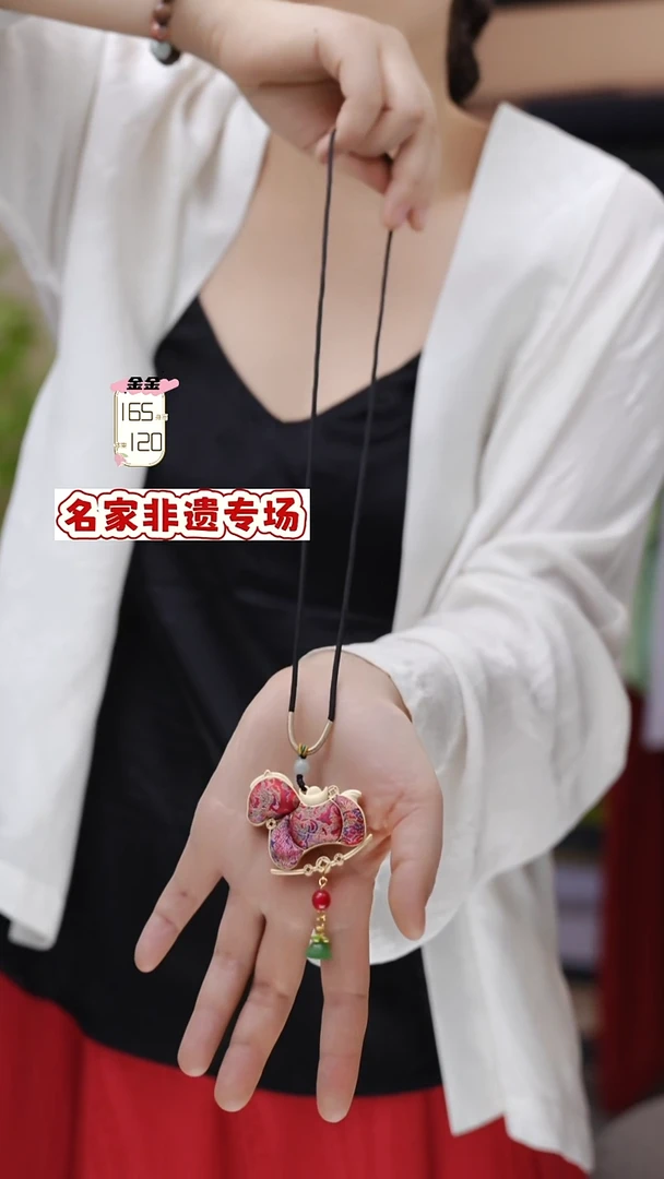丝绸红色小马项链*1