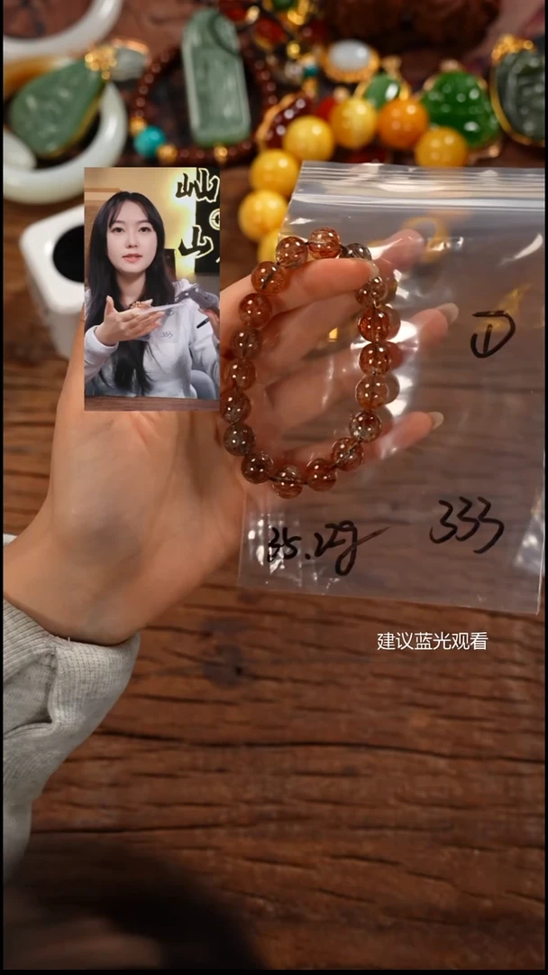 未镶嵌手串水晶木***’屾山出品
