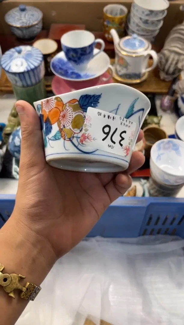 成*店铺名称 轩轩瓷器 闪购类型 定向 成溪
