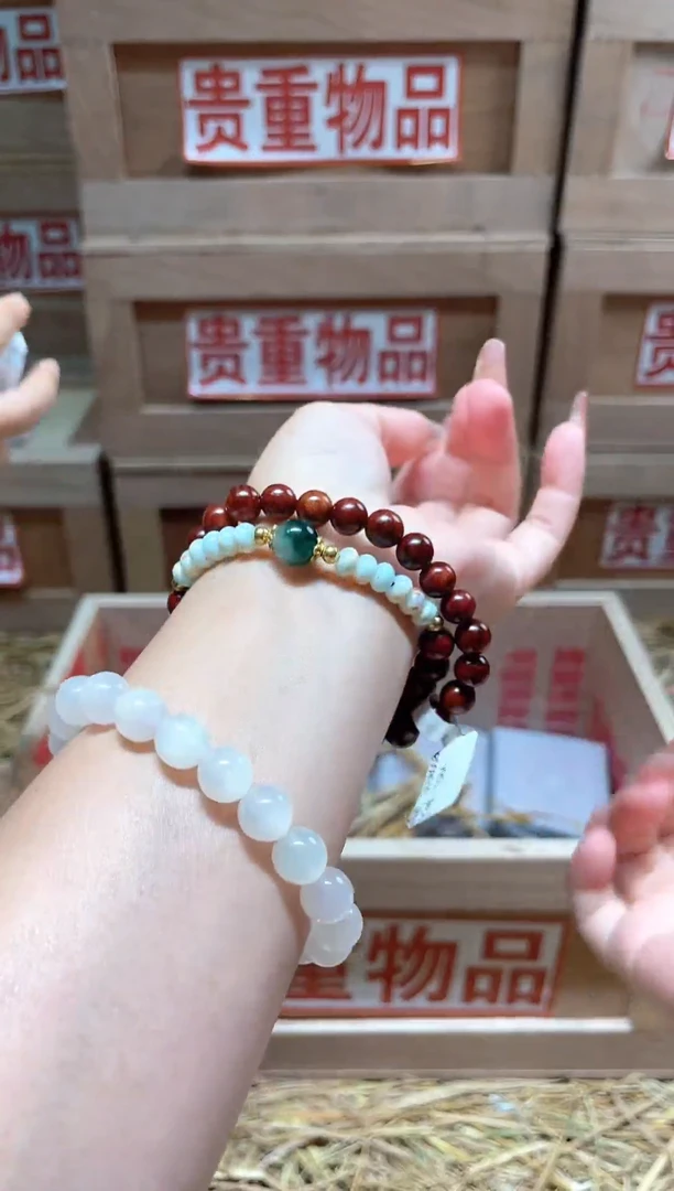 仓库撤柜闪购链接（多样性发其一）￥