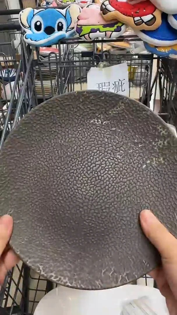 瓷微瑕专属链接20包（完美主义慎拍）