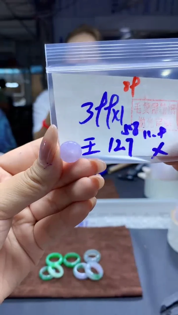 未镶嵌定制翡翠王***?扣子#399元-毛货需精细抛光