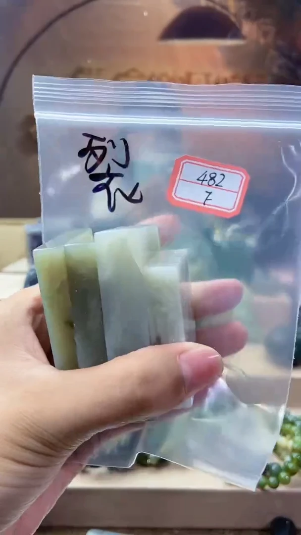 和田玉未镶嵌挂件1