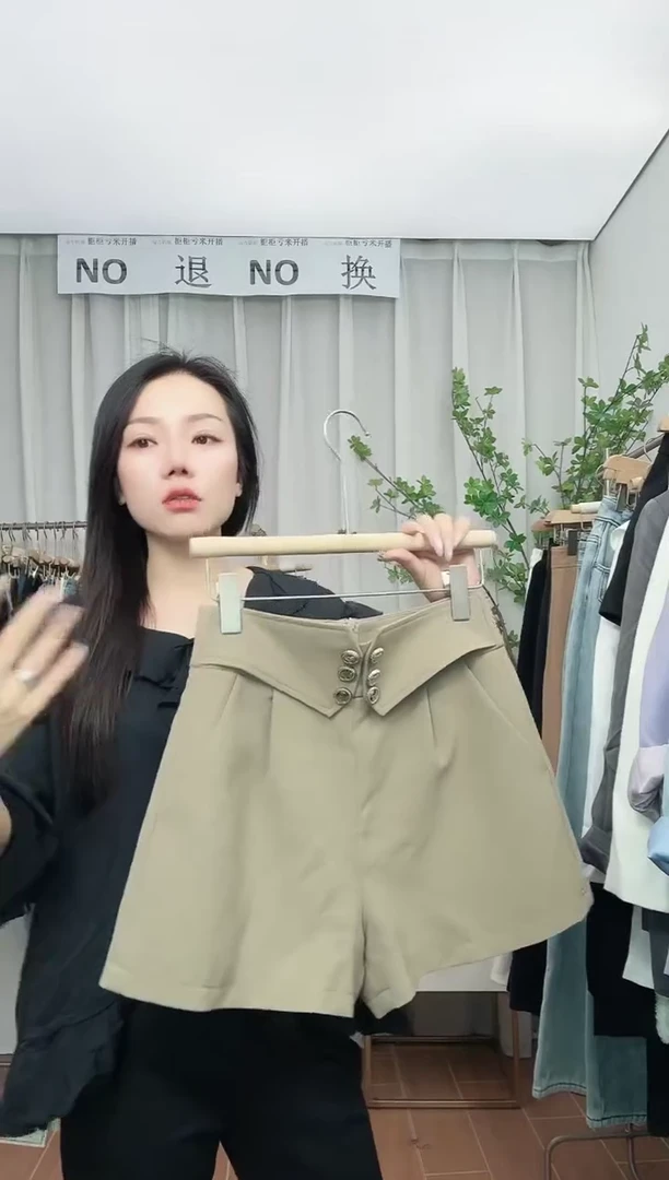 专柜福利 NO退NO换【中码】短裤