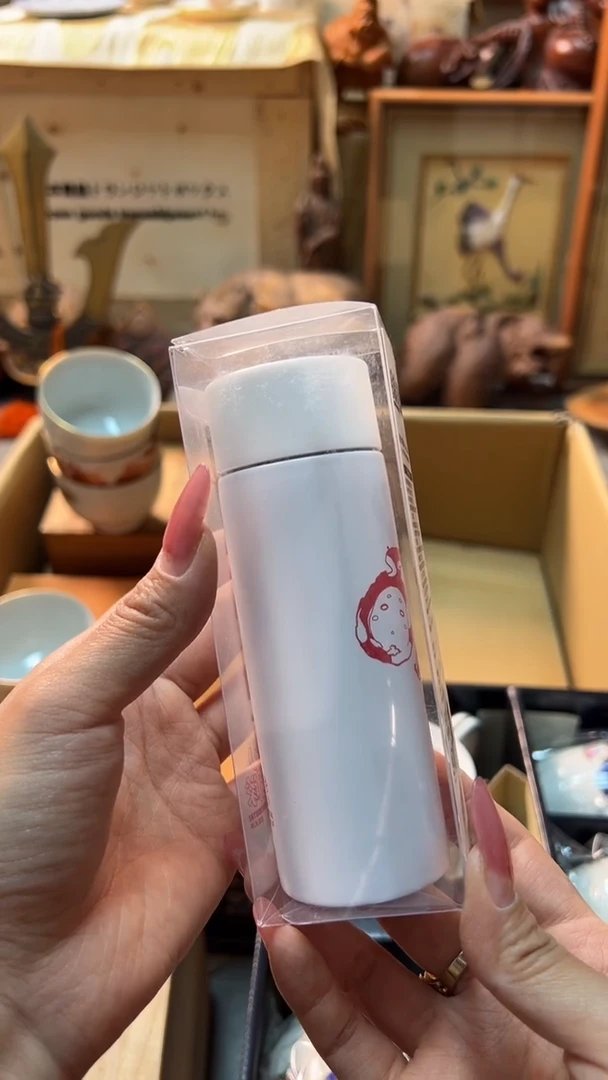麦丰瓷器88888888