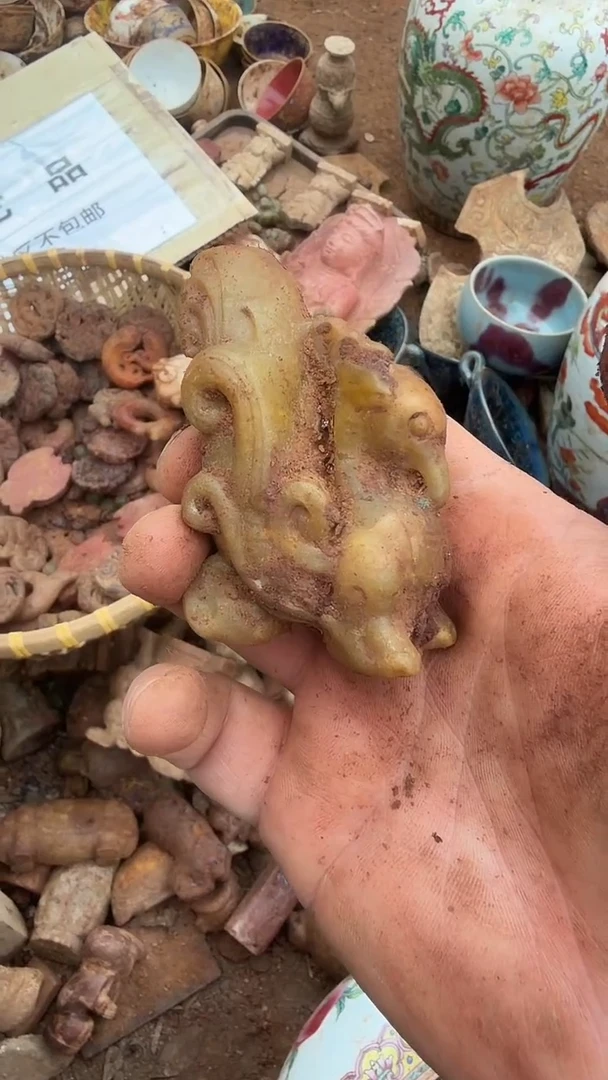 未镶嵌岫岩河磨玉（透闪石质玉）挂件领**舍 岫岩河磨玉