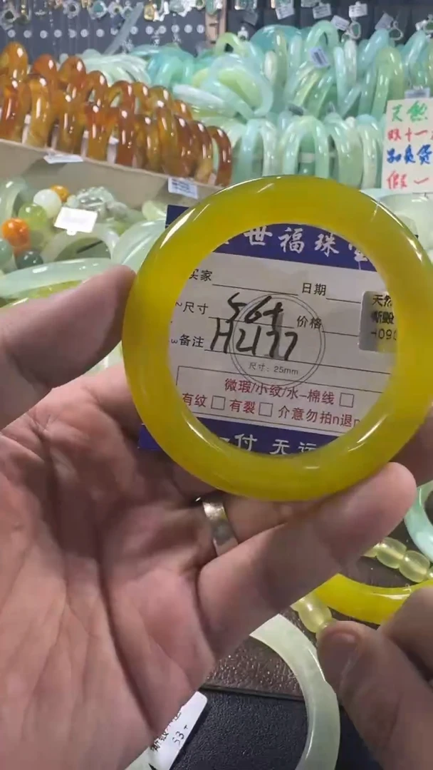 未镶嵌蛇纹石玉手镯1