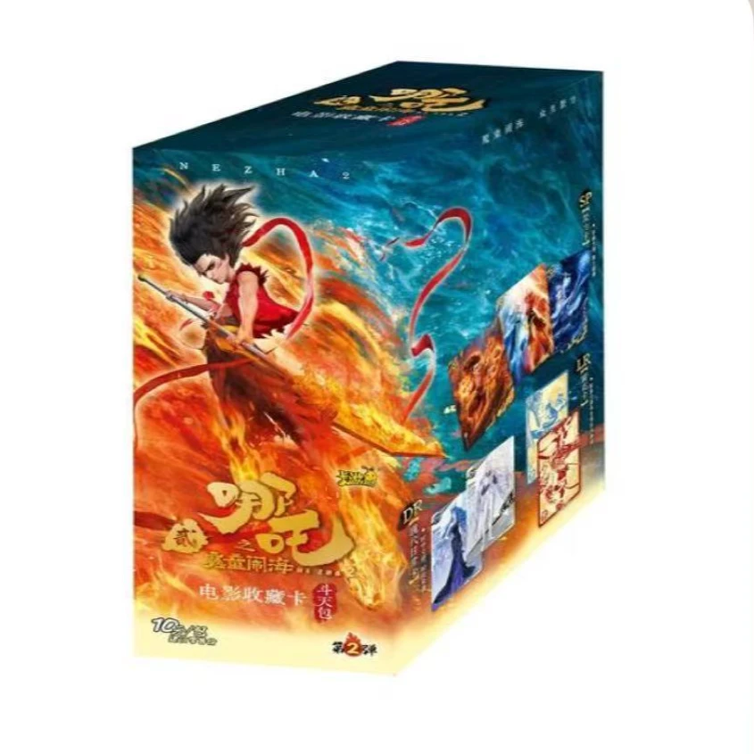 【PK】爽吃玩法哪吒玩法（斗天第二弹）