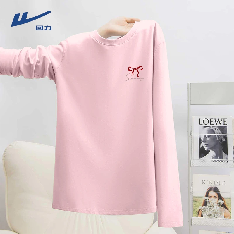 【回力】纯棉长袖t恤女2025新款春秋大码休闲打底内搭琥珀流光上衣