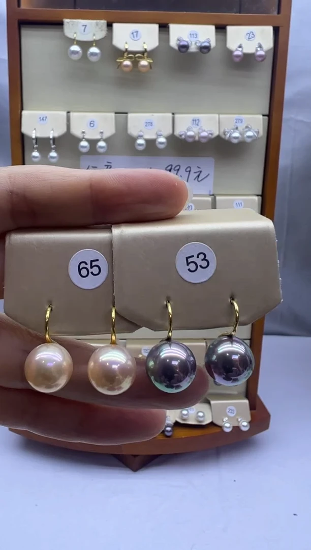 未镶嵌耳饰淡水珍珠65+53