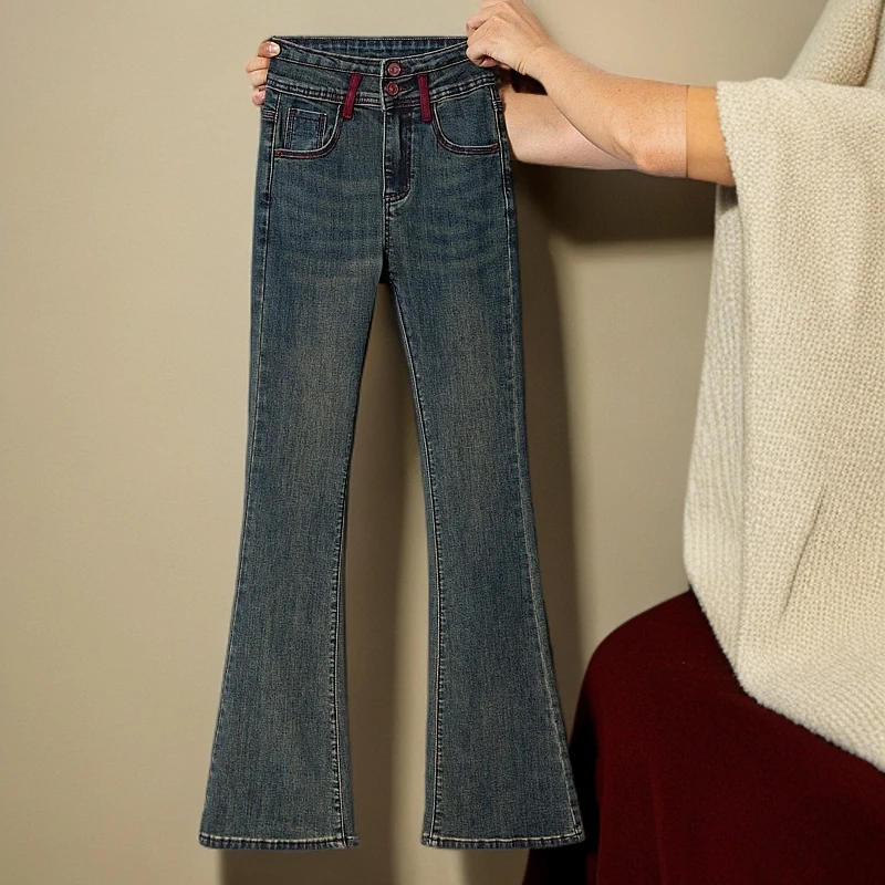 时尚高腰九分微喇牛仔裤女春季新款百搭显瘦拖地喇叭裤直筒复古潮