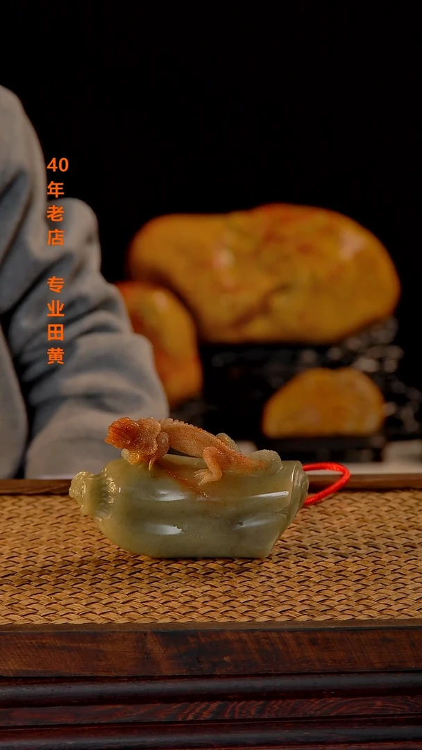 寿山石独****！000000000