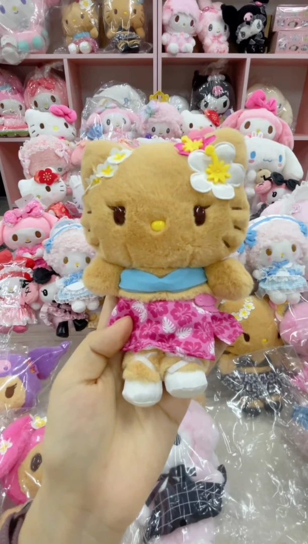 毛绒夏威夷粉裙子kitty挂件