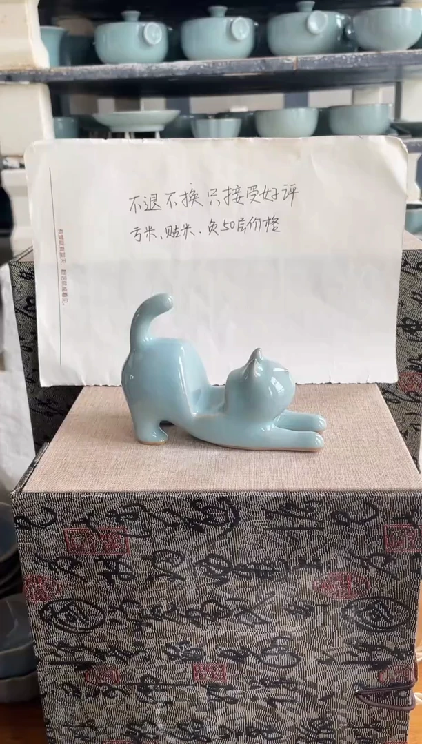 摆件微瑕天青釉猫咪手机支架