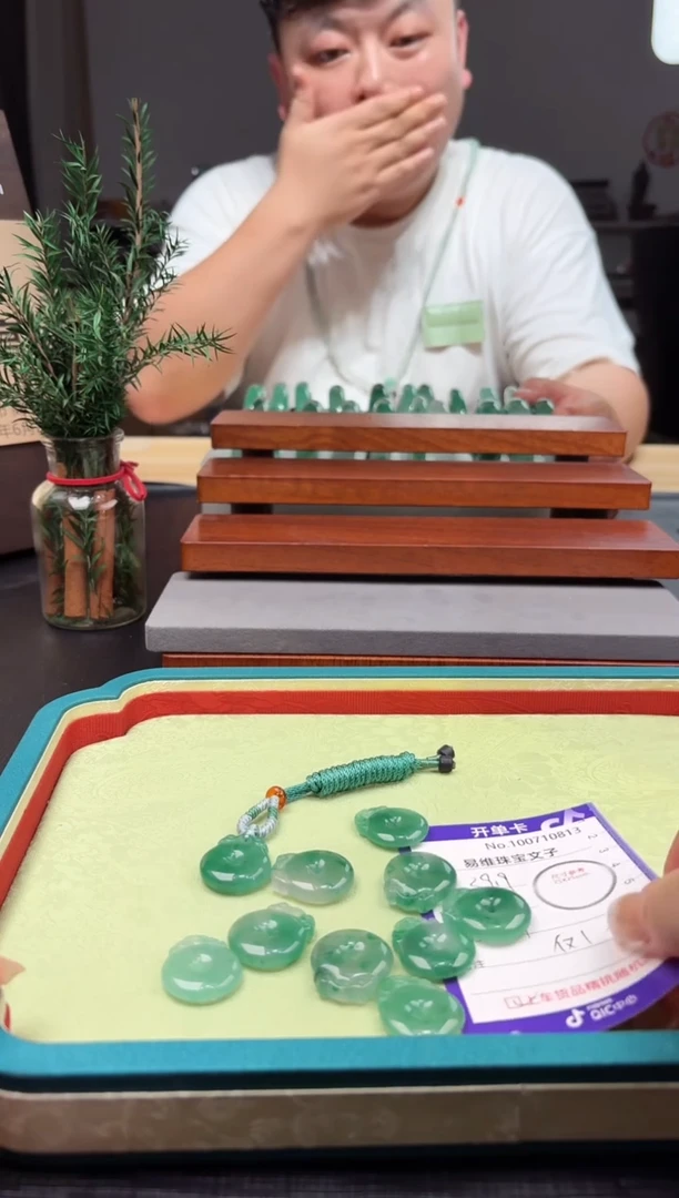 石英质玉未镶嵌颈饰非洲翠100710813 随机发仅一件