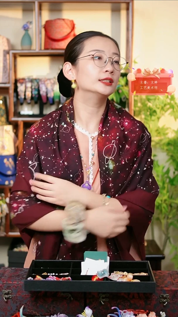 织绣0801非遗国风手工美物