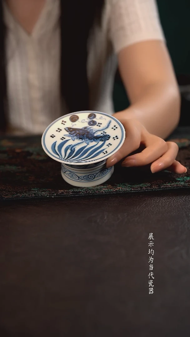 雲山敬古鳜鱼竹节盖置