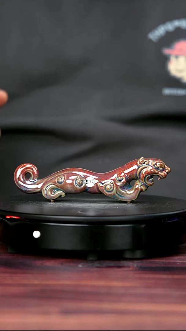 其他钧瓷570#于大鹏一级品原矿钧瓷虎符