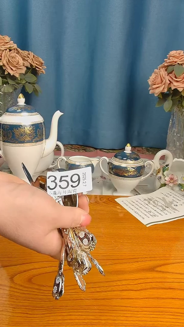 【闪购商品】杯小淼海外陶瓷工艺品