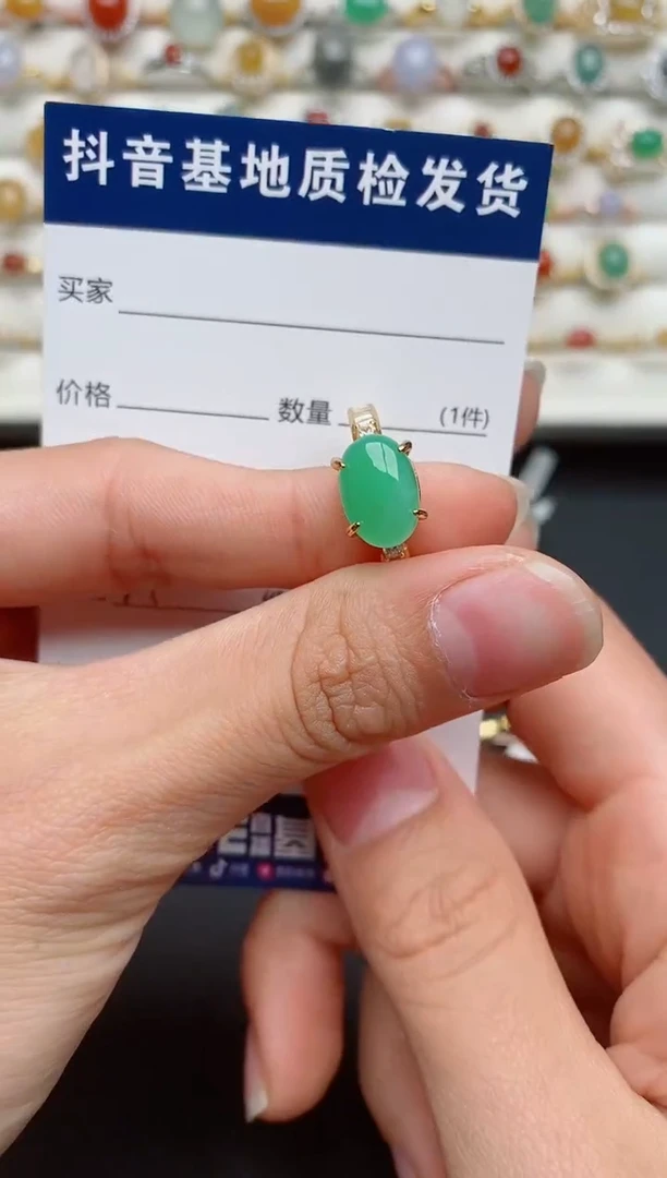 【闪购商品】翡翠戒指银S925镶嵌.....
