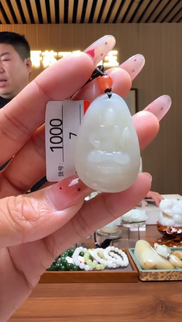 颈饰未镶嵌和田玉0