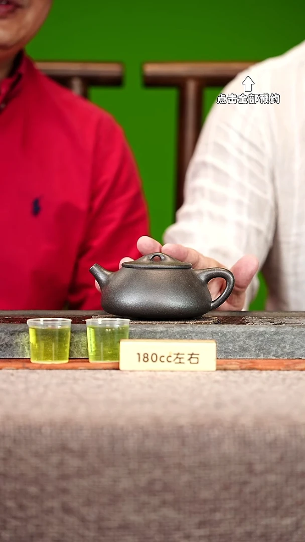 宜兴紫砂茶壶茶壶32