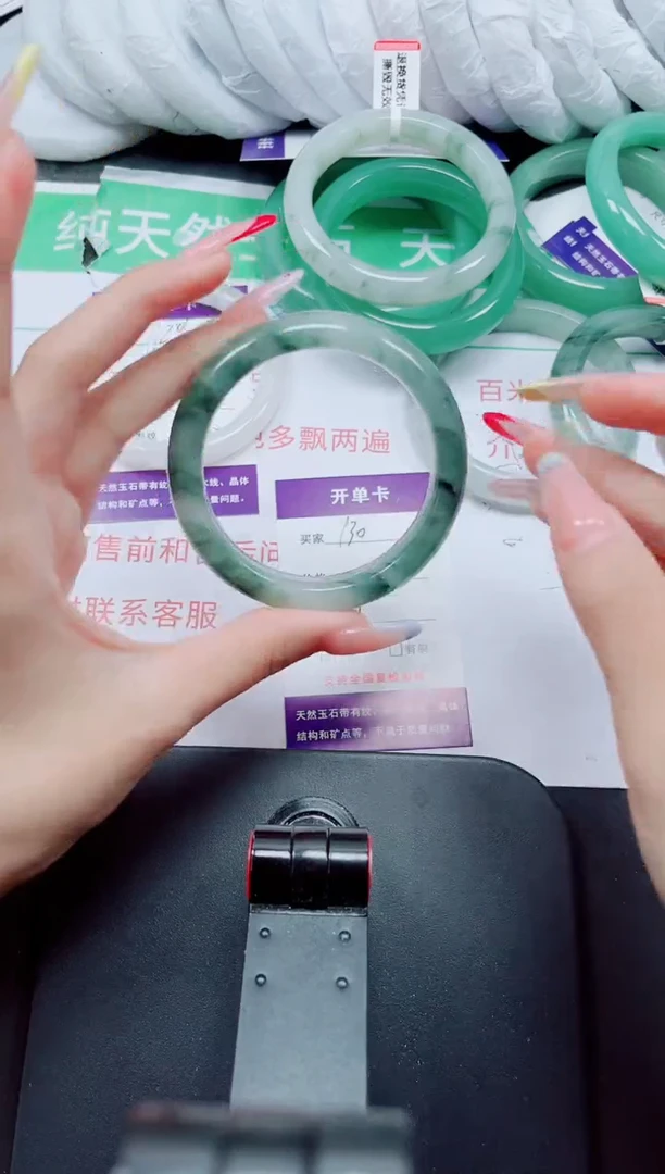 石英质玉手镯未镶嵌130-53/54