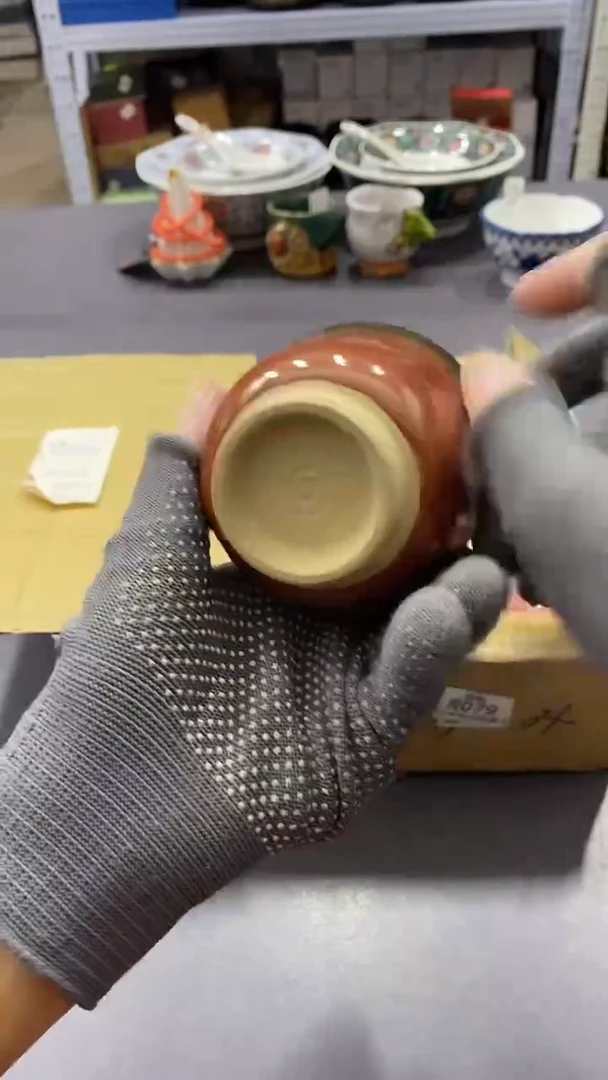 瓷片满38包邮，编号：T430  单只