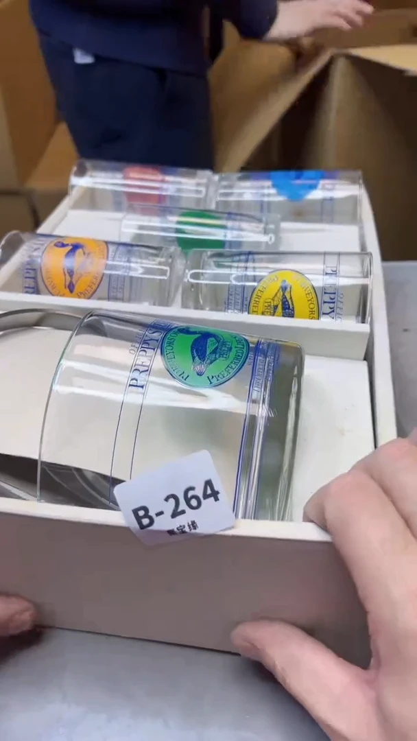 【闪购商品】瓷片264聚宝缘精选二号店