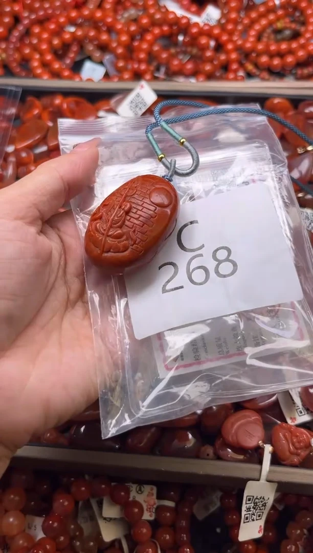 南红玛瑙未镶嵌珠宝奇石C268