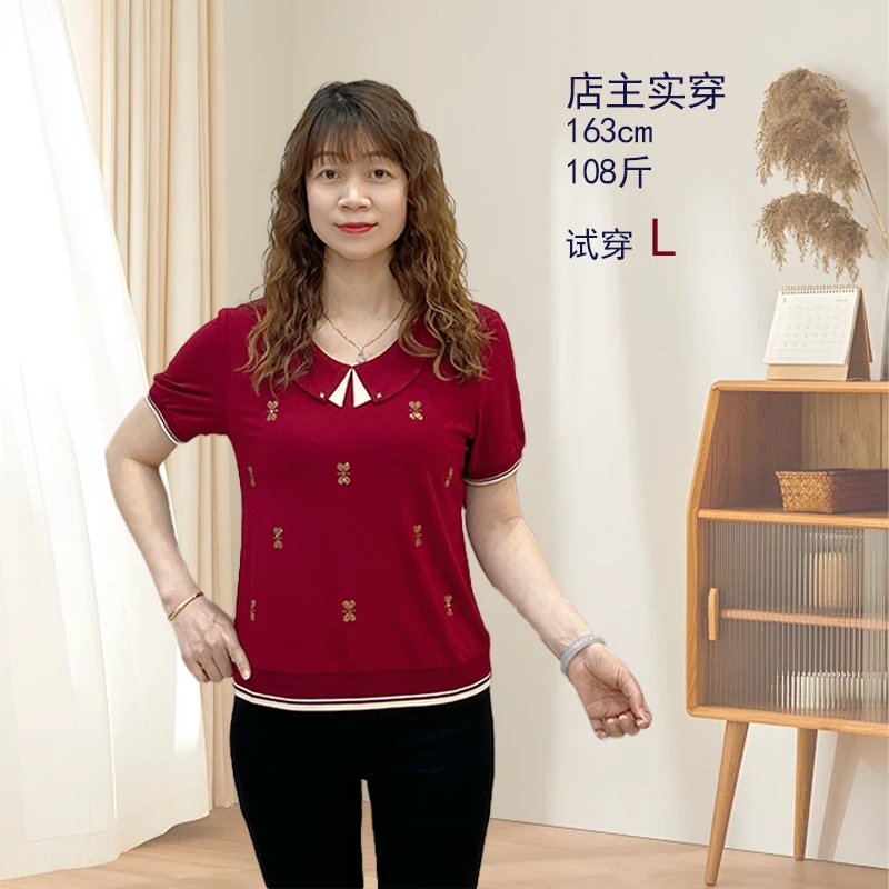 春夏款中老年人妈妈翻领纯色刺绣棉T恤短袖衬肤色吸汗休闲3653