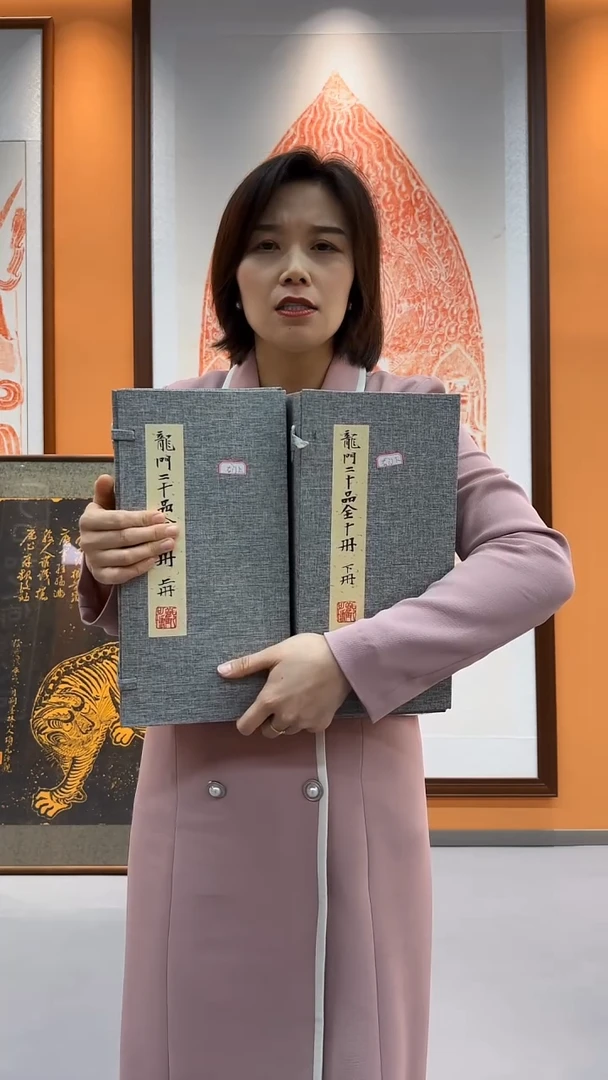 拓片用纸印石迦*非遗传承拓片