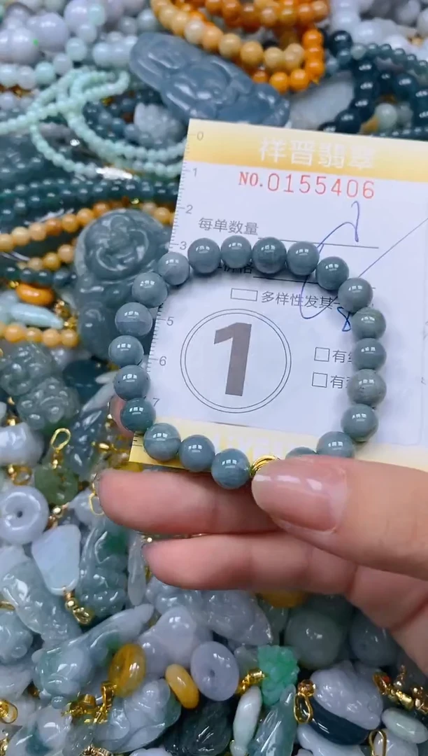 翡翠未镶嵌颈饰闪购0155406多样性发其一