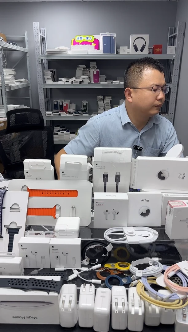 未拆封要*然35 二手瑕疵充电
