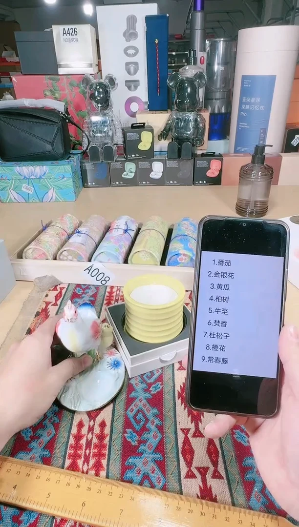 【闪购商品】瓷片111111111111111