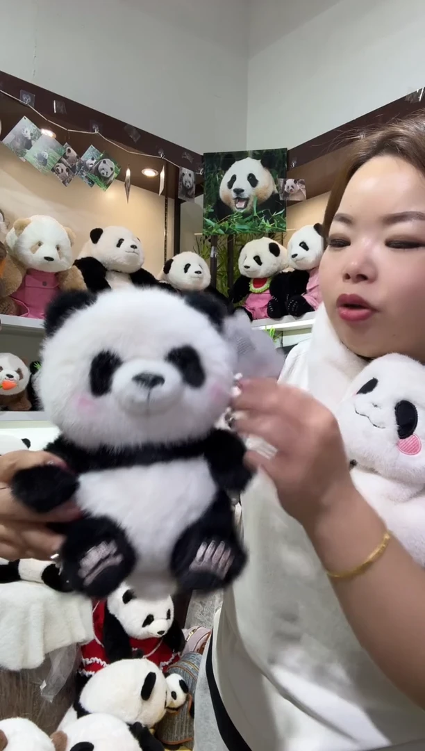 毛绒孤品A3坐姿熊猫