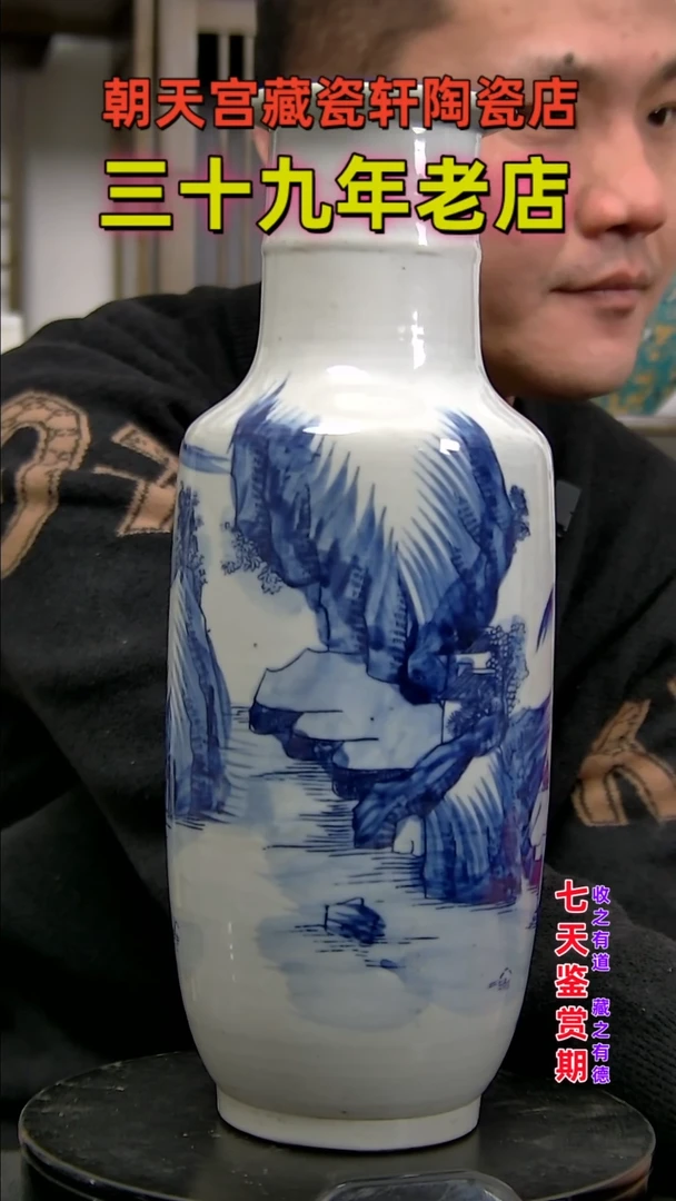 【闪购商品】碗5135135135135153