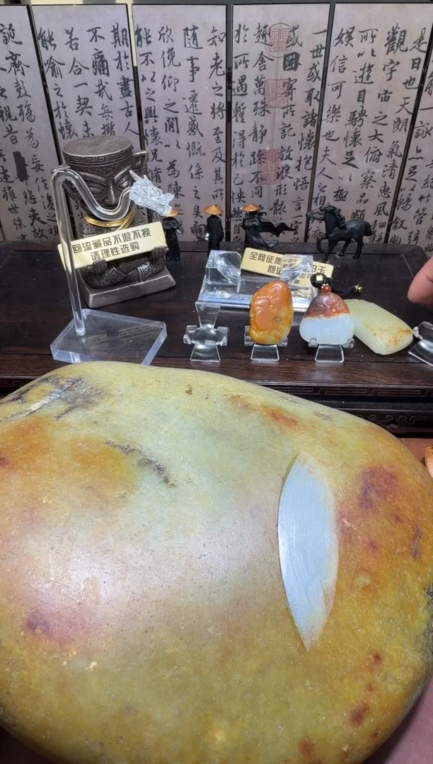 未镶嵌和田玉挂件和田玉